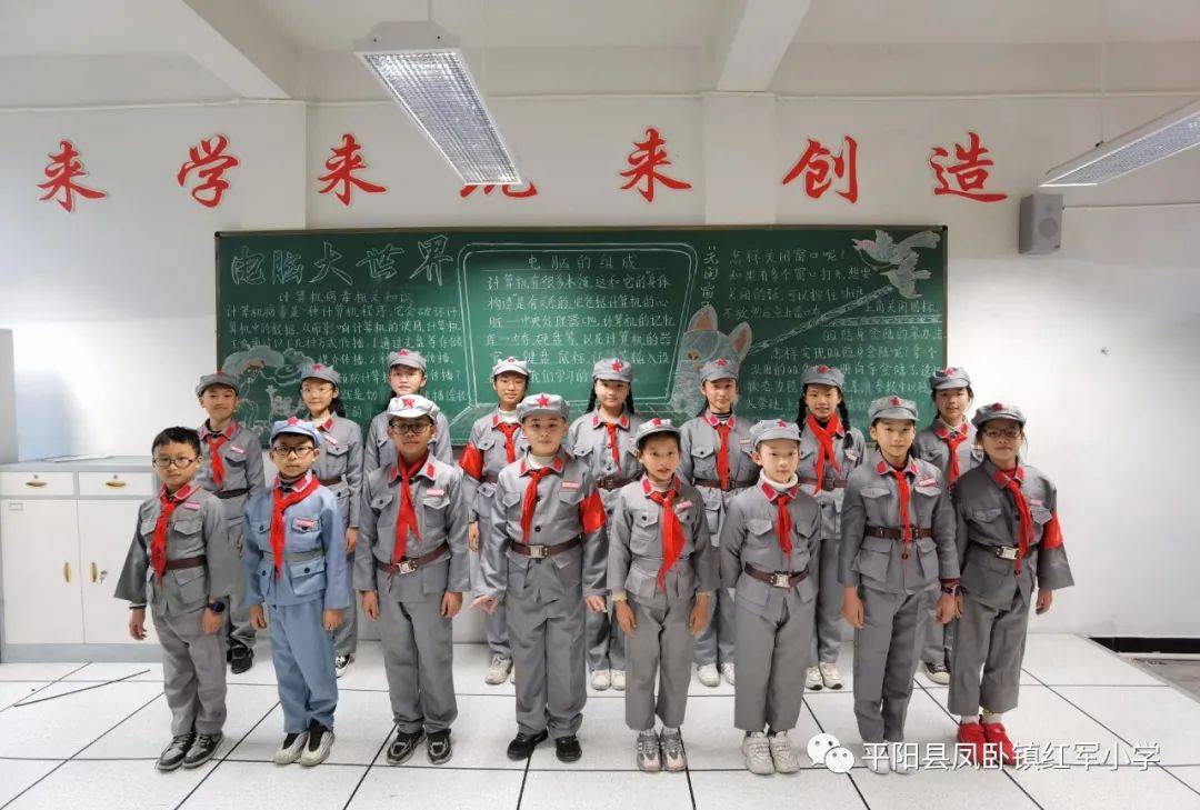 2021平阳各镇gdp_平阳公主(3)