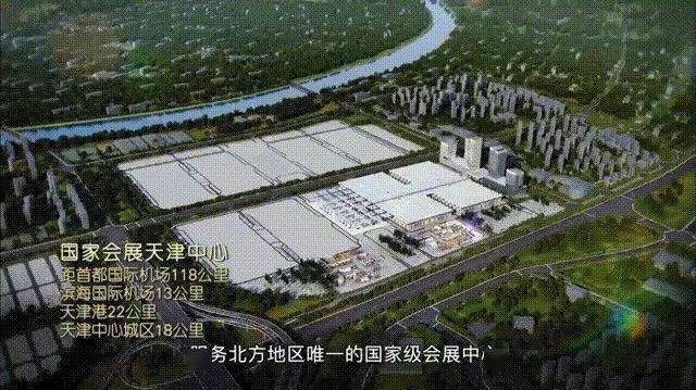 2020年天津市津南区_2020天津津南区教育系统招聘幼儿园教师100人报名入