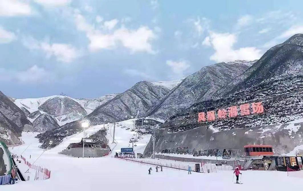 温馨提示 有关防控疫情安全需要  1,进入抱龙山凤凰岭滑雪场景区山