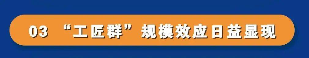 献礼|献礼四周年 | 龙华首份年度人才大数据研究报告重磅发布！
