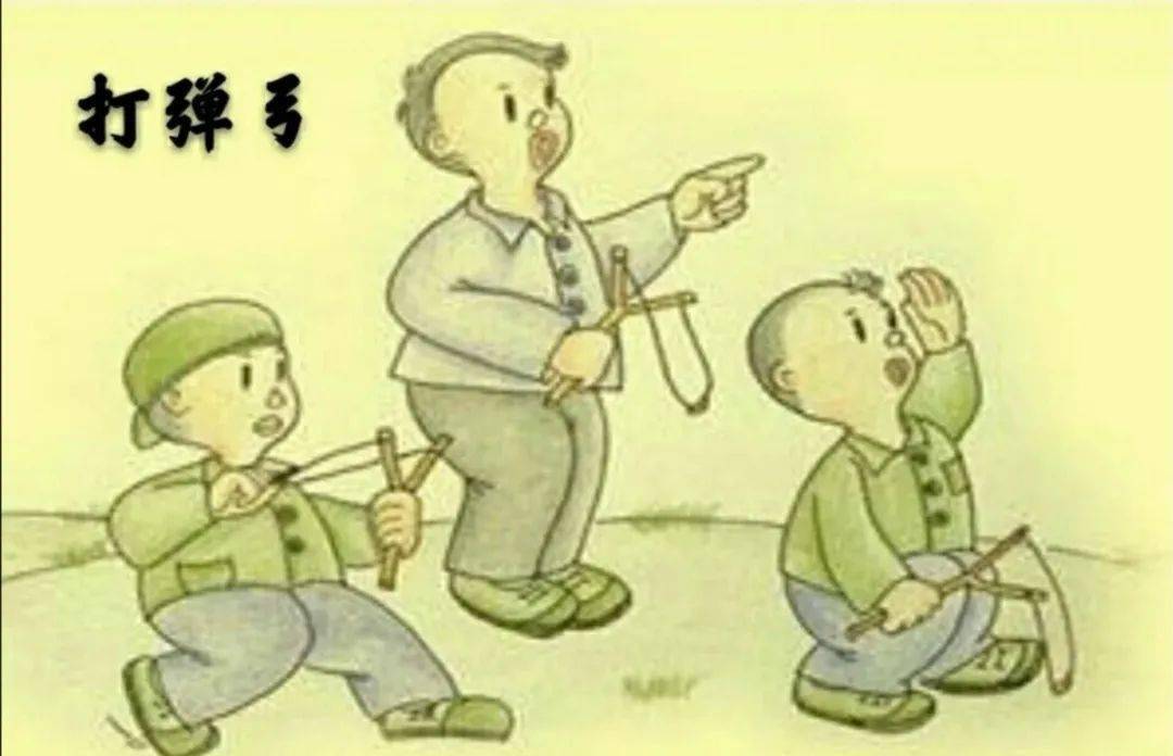 旧时光中的回忆