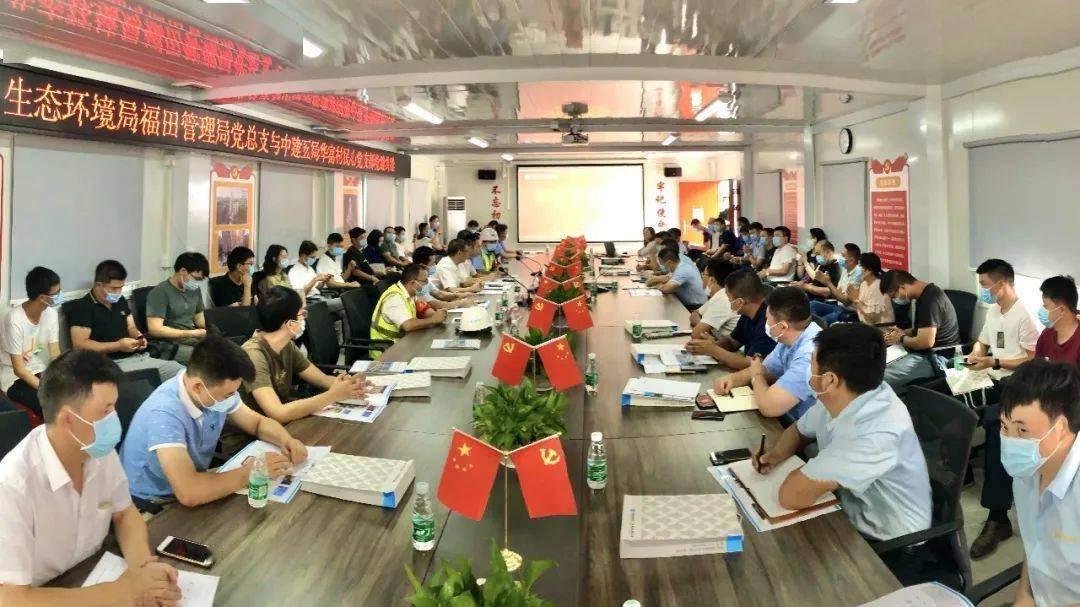 2020年中建系统排名_校友会2020中国大学排名1200强出炉,上海交通大学跻身(2)