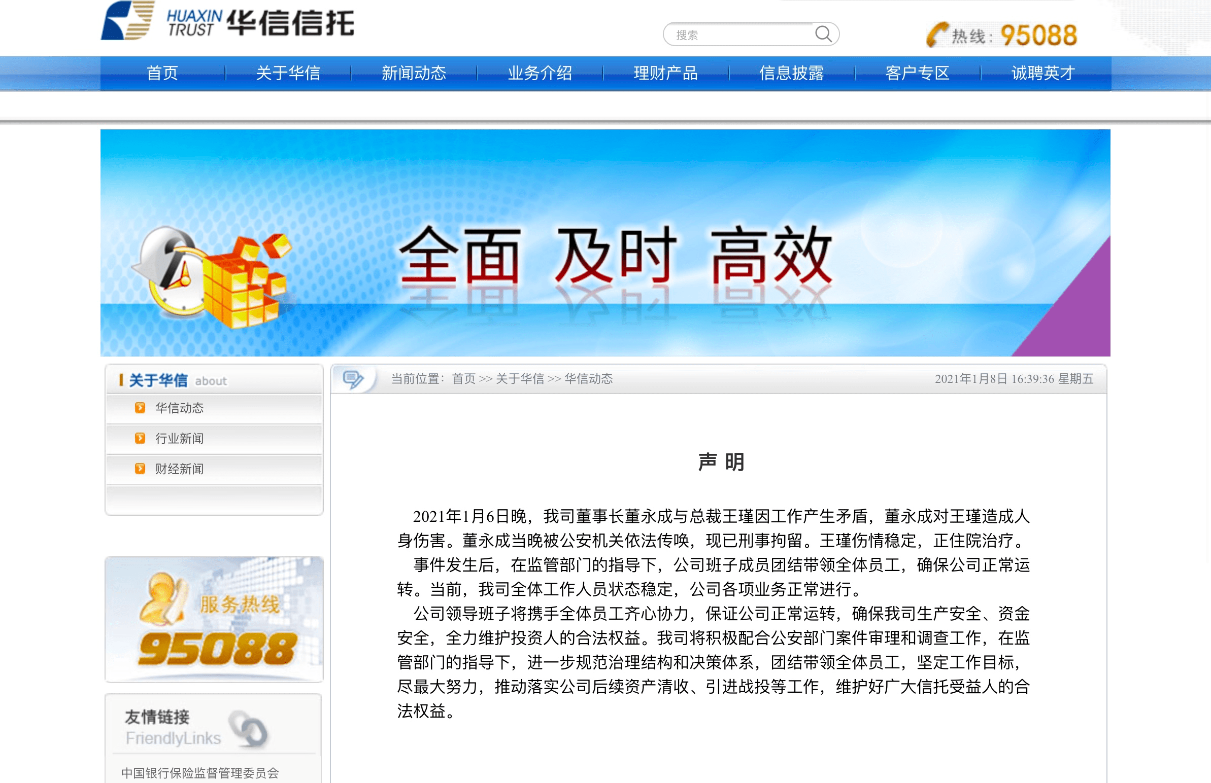 9fe40401feb44c1d98f060a1e3afe2aa.png