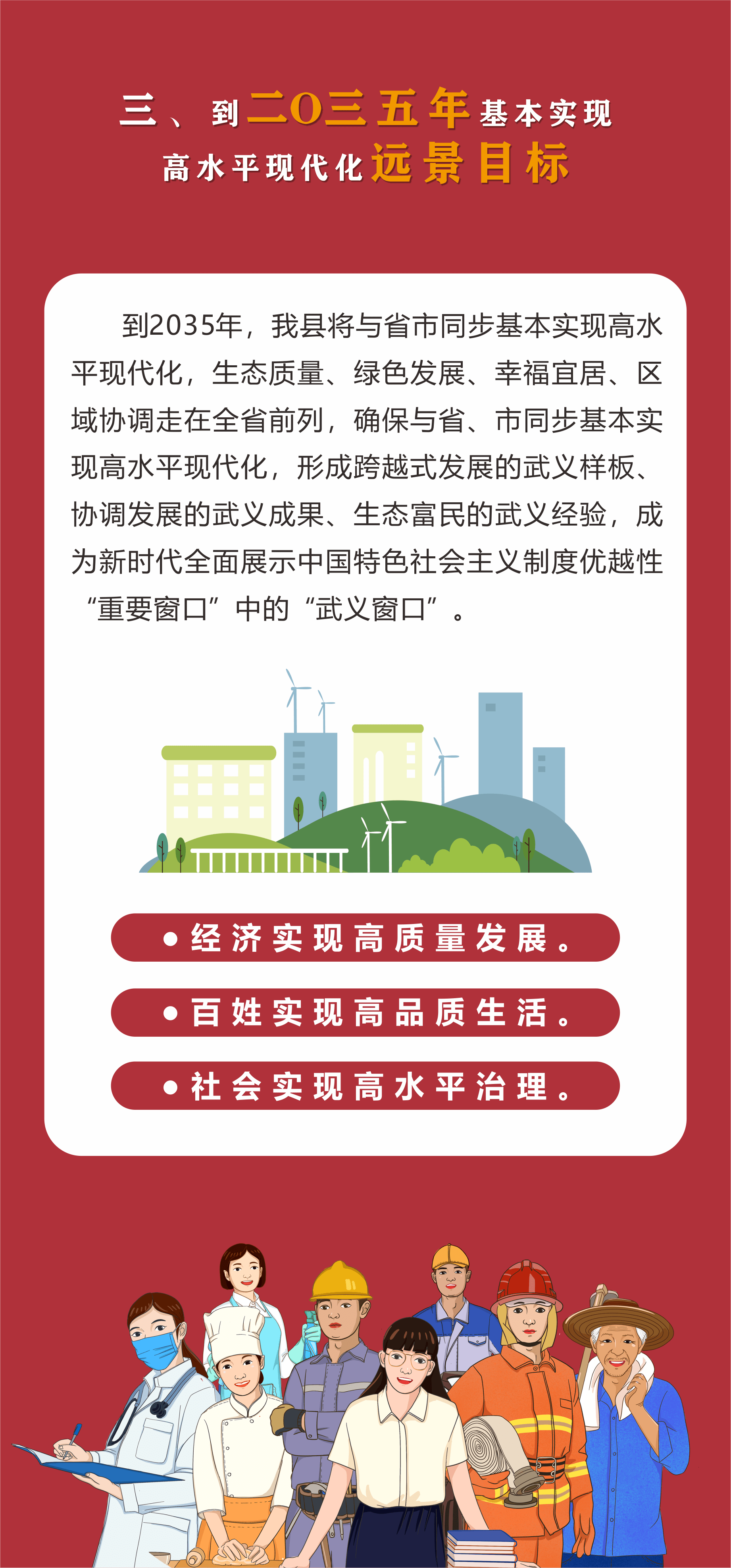 b17620a74e8d44d787075bc82f71cd80.png