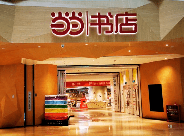 b2d855e804cc47c9ac5c9eddafb652c7.png