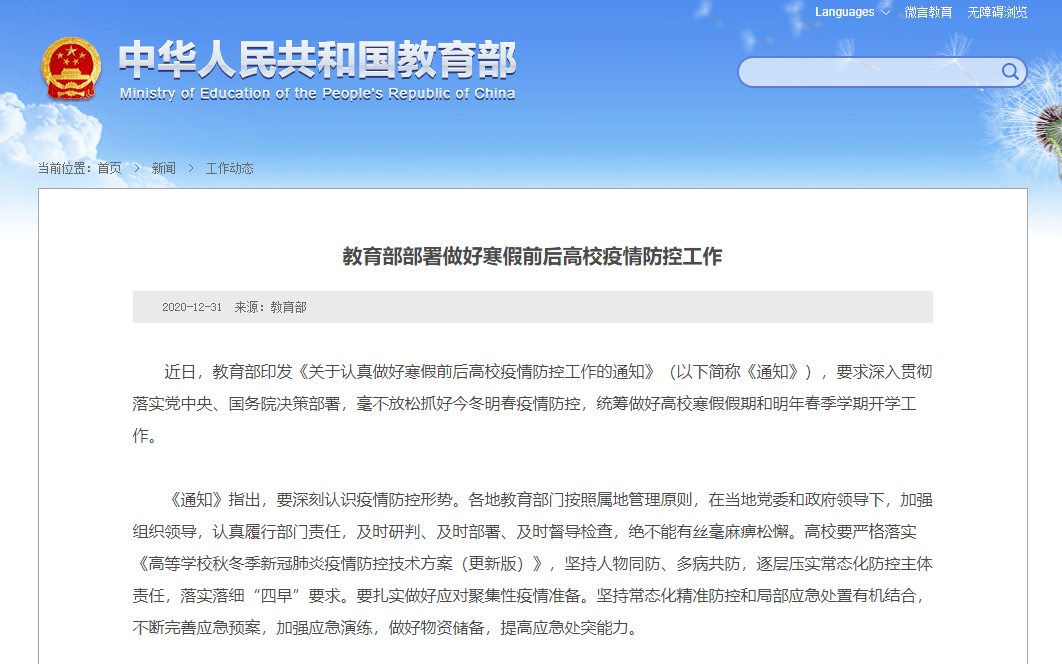 d29b85685e9541a586f7c5cbe877c03f.png