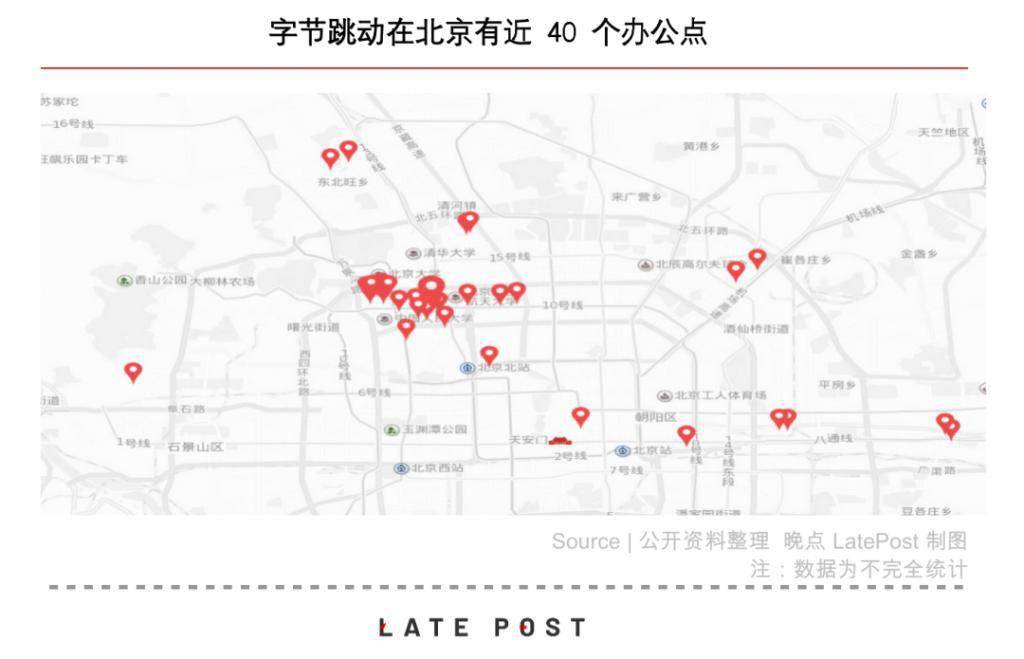 沈阳年入10万人口_沈阳故宫图片