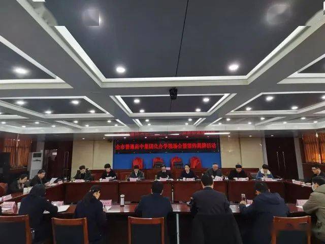 合肥市2020年初中排名_合肥中欧班列2020年收官今年已开行568列(2)