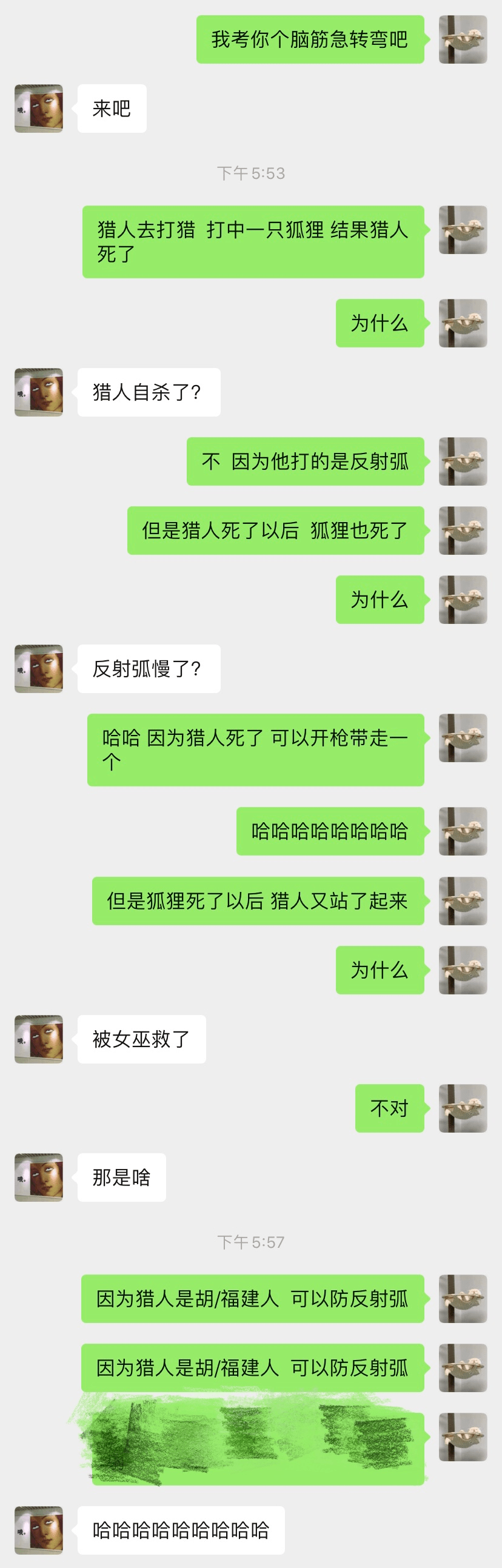 0fbdc00db7c340b09261133cec3034cc.png