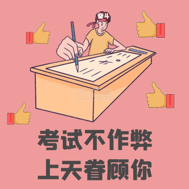114fd54d1c364d188bc6c0f85fe19dbc.png