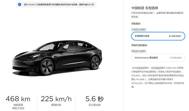21f74f36857445debbe82ae86984aebc.jpeg