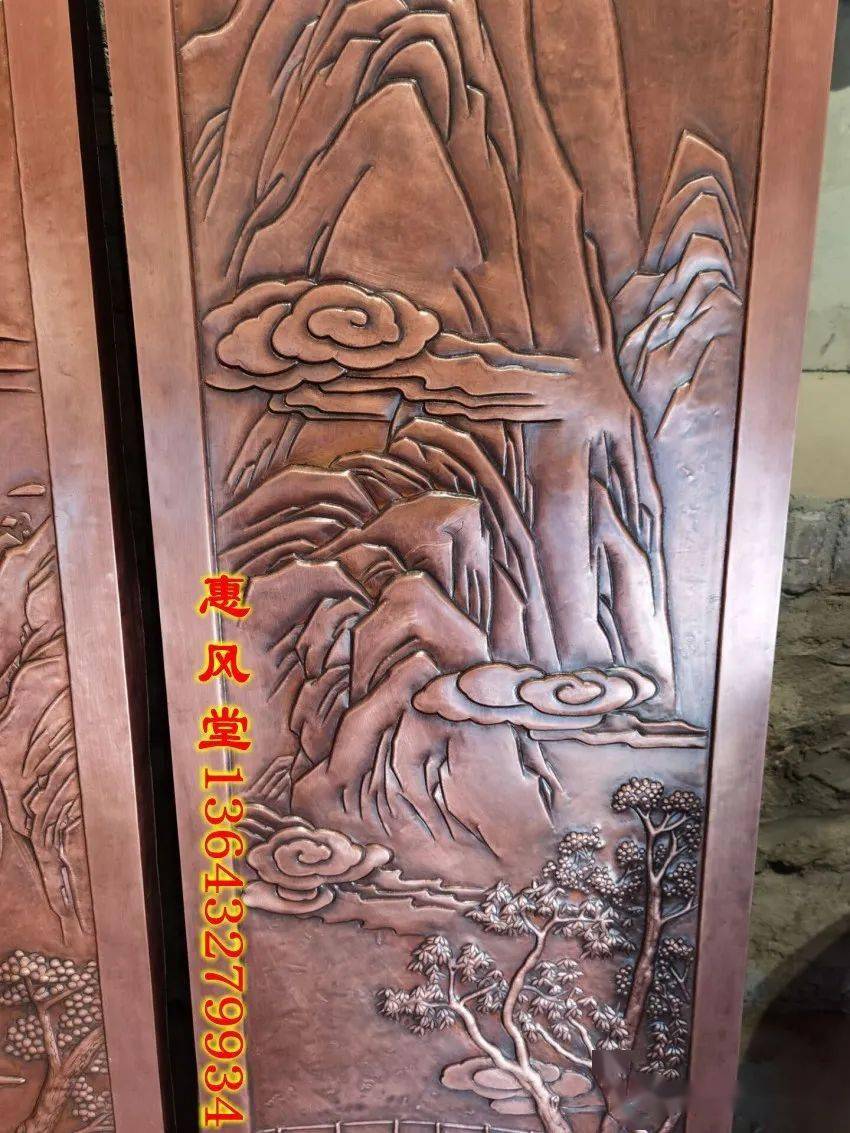 紫铜锻铜浮雕山水风景画定制竖版铜雕壁画客厅书房办公室装饰挂画条屏