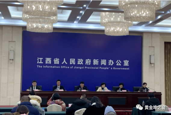 春节人口大_春节人口流向图(2)