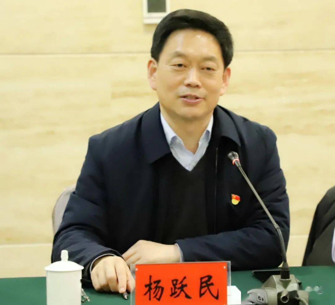 县委书记杨跃民,县委常委,常务副县长王凤杰,县政府副县长韩冰参加