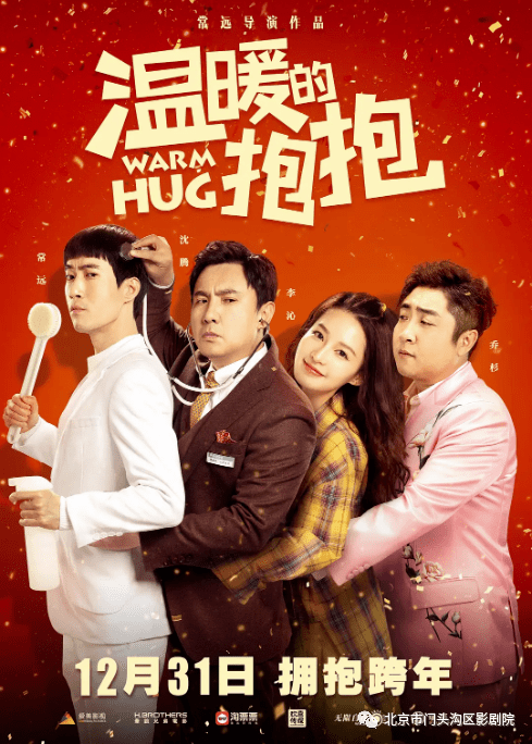 KAIYUN影片详情！_制片(图1)