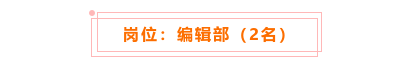 文章配图-13