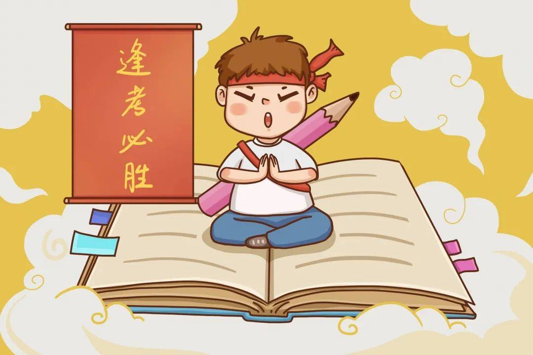 毕竟  万变不离其宗,考试的知识点永远都是那些.