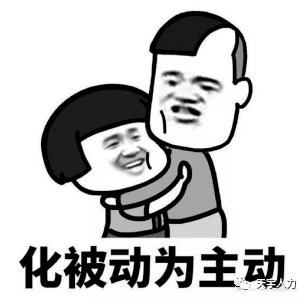 怎么样才不会被电 79467e5354d64d128ae83bc4061cf4ba.png