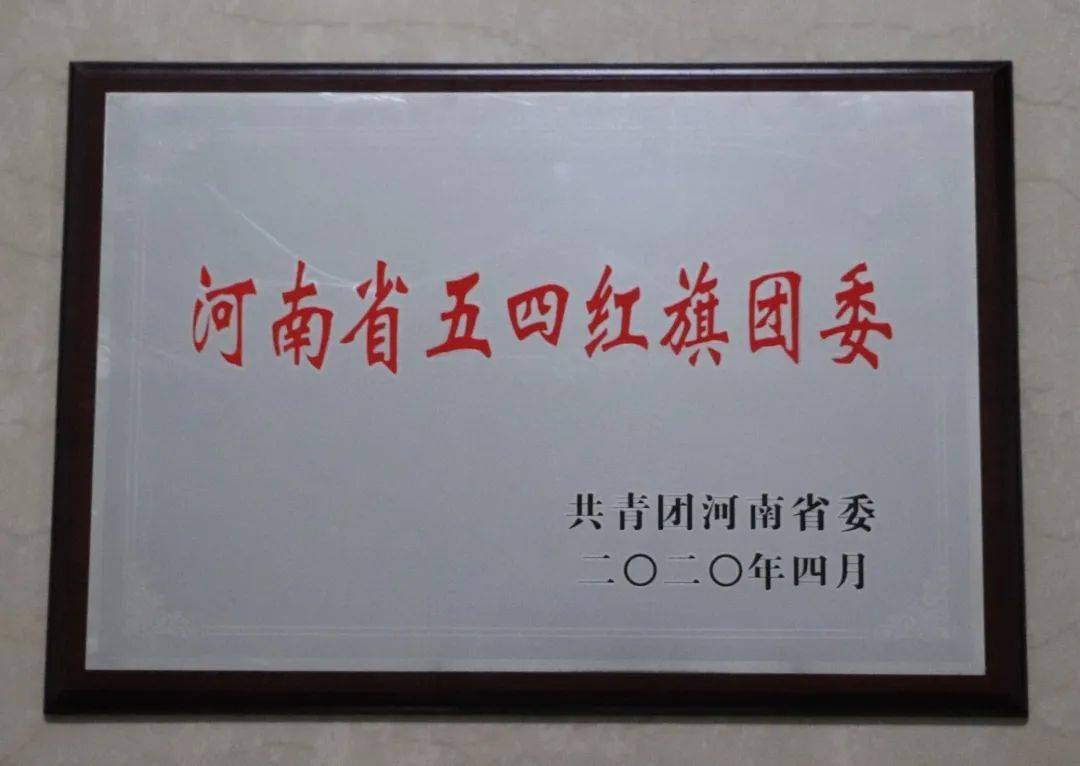 2020年全国师范大学_2020年中国应用型高校实力100强排名:湖南工
