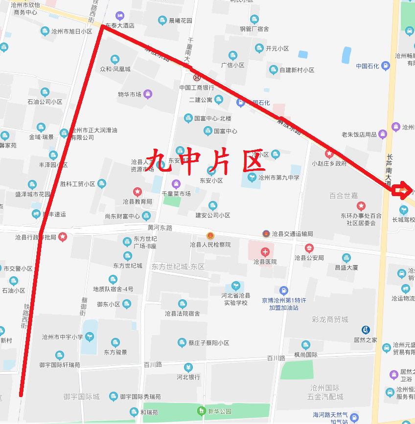 沧州2021年GDP_2021年沧州限行区域图(2)