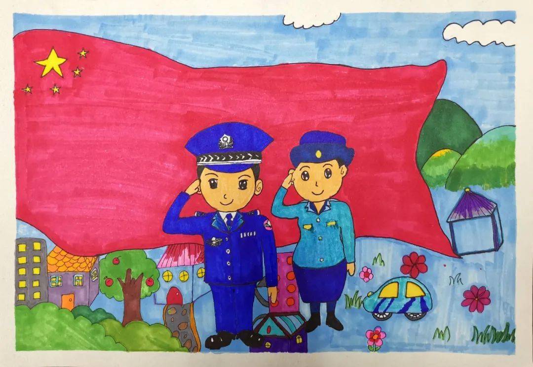 "我心目中的人民警察"少儿绘画优秀作品展播(五)