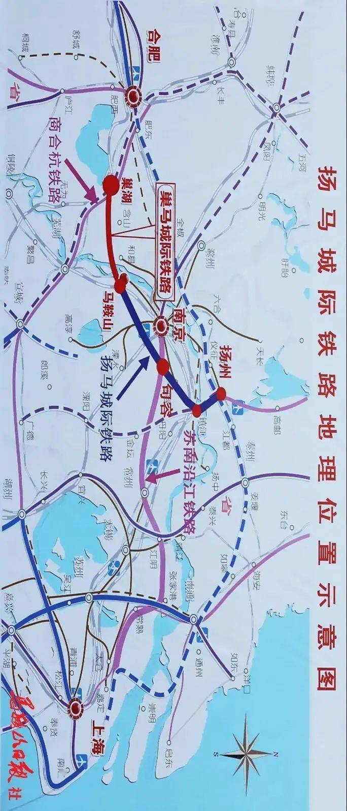 作为国家"八纵八横"高速铁路主通道之一"轨道上的长三角"重点工程,巢