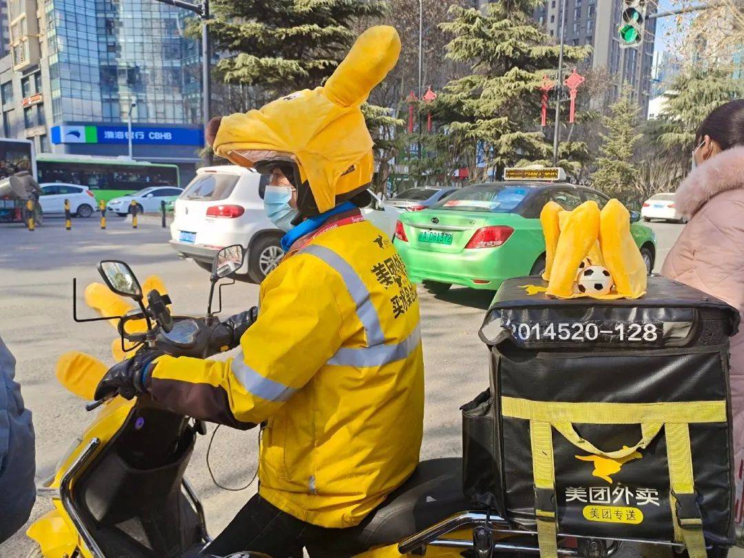 怎么送外卖赚的多 a420b7f0b21346adb271901643cd06eb.jpeg