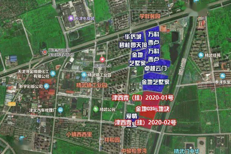 2021土地连挂西青精武镇捆绑地块拆分上市宝坻城区76万方宅地挂牌