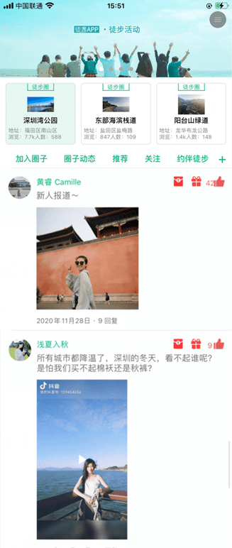 c324de8e88924c27bedbe954218e9eaf.png
