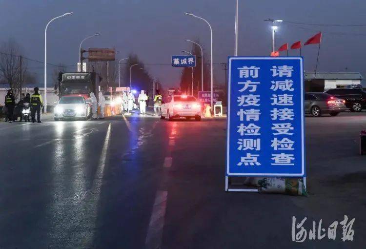 多地发布通告:无急事、不回乡。提倡就地过年!