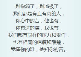 哀愁简谱_爱与哀愁简谱(3)