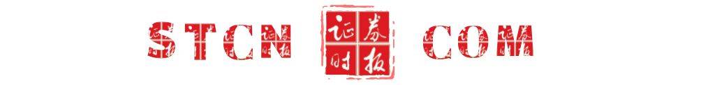 重磅 ！私募基金监管规定出炉，限定“十不得”