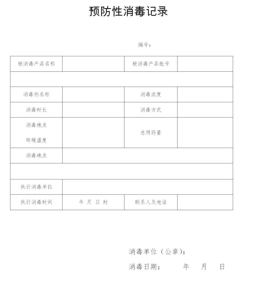 人口资料作用_整理人口普查资料图片