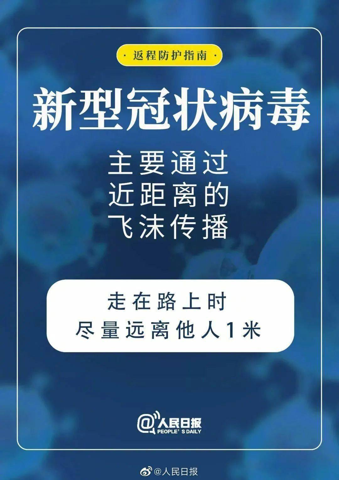 222de3cdda544d73aae64a2ade2ca664.jpeg