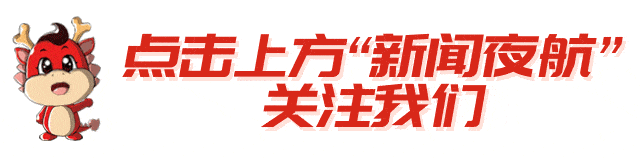 用背影守护你,“超级英雄”!