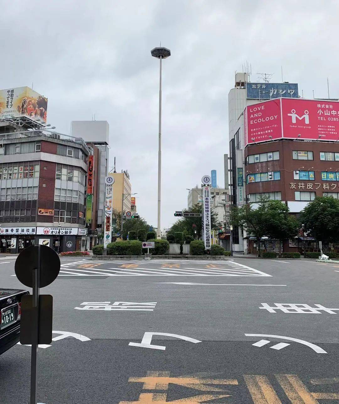 下次来日本旅游可以看看我的家乡栃木县小山市编辑的日常