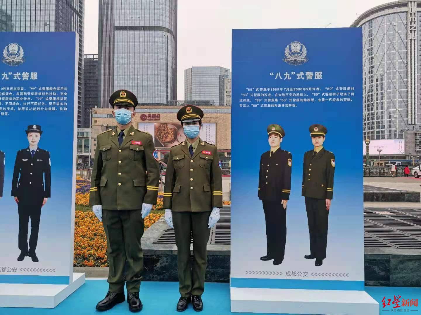 历代警服亮相天府广场,还有无人机,虎式装甲车……_手机搜狐网