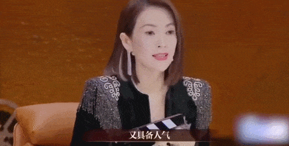 易烊千玺又火了!从刘北山到韦一航,作为