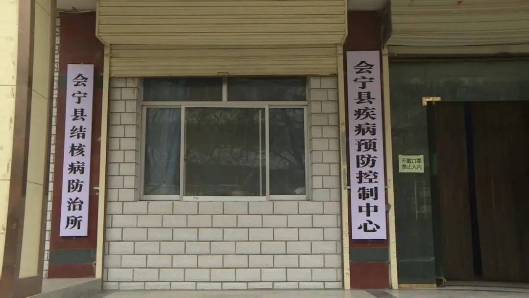 会宁人口_白银会宁县招聘急需紧缺人才39人