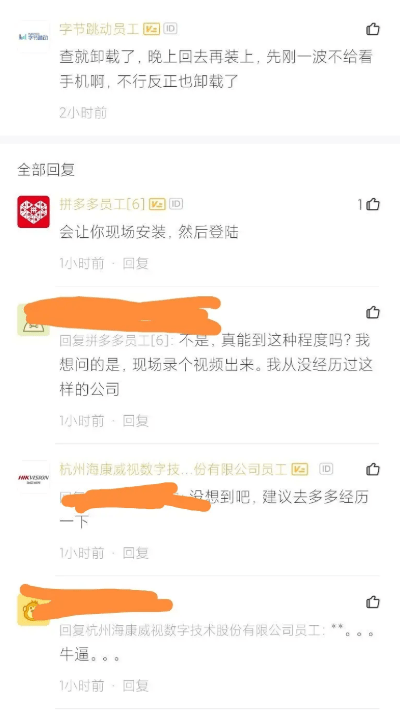 7930cda48d95410ca254cc37ede778c4.png