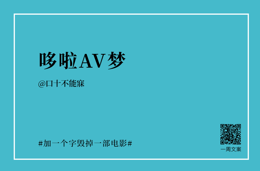 87ef34548fd543ffb602a52eacfc340f.png