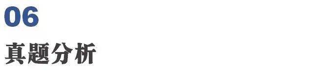 22报考指南|北工商考情分析:历年真题/难度分析/参考书目/招生人数/考题特色/答疑(最新发布)