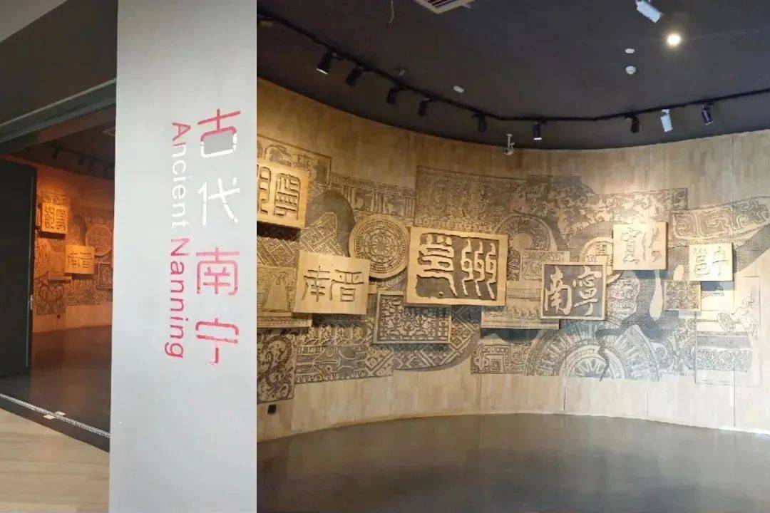 中山国博物馆免费 a0ef75c7fd8b4a81b36b906ffd39fb2b.jpeg