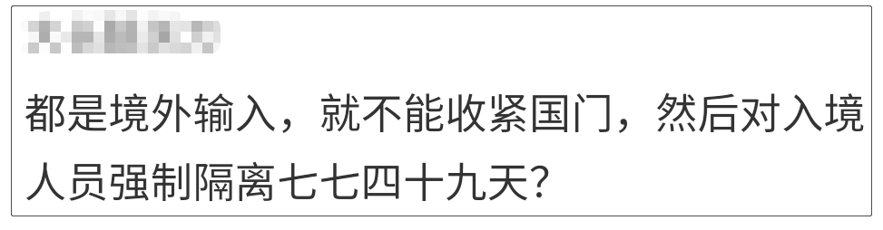 反常的石家庄疫情，暴露国内防疫最薄弱环节：这6件事，你一定要知道……