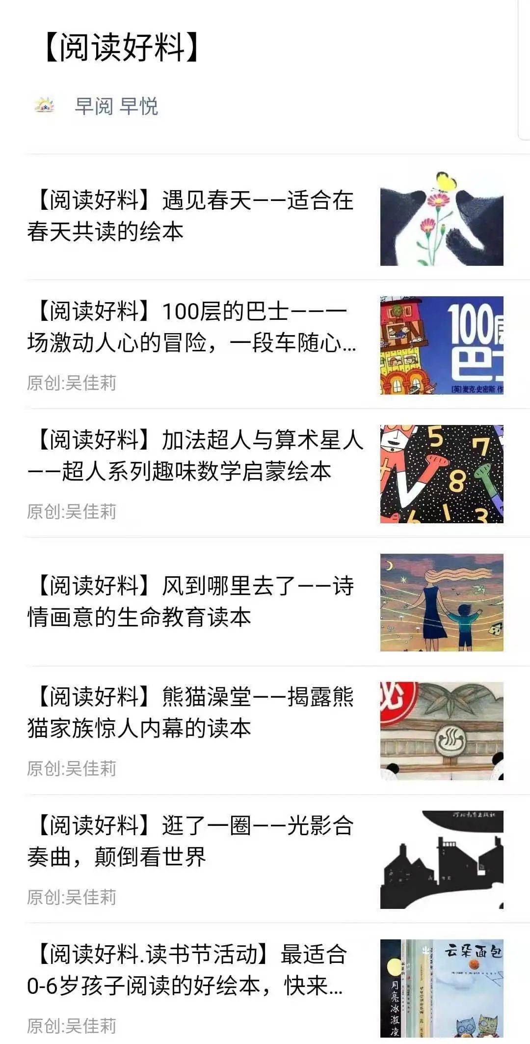 df989bbb935f4874a4b5382a151ee37a.jpeg
