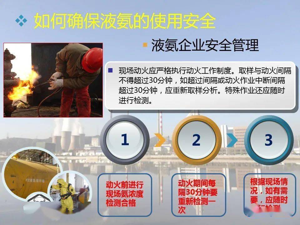 什么是内耗性特征 e2dc793bdc0e43b8a7e18d36c45fbb0e.jpeg