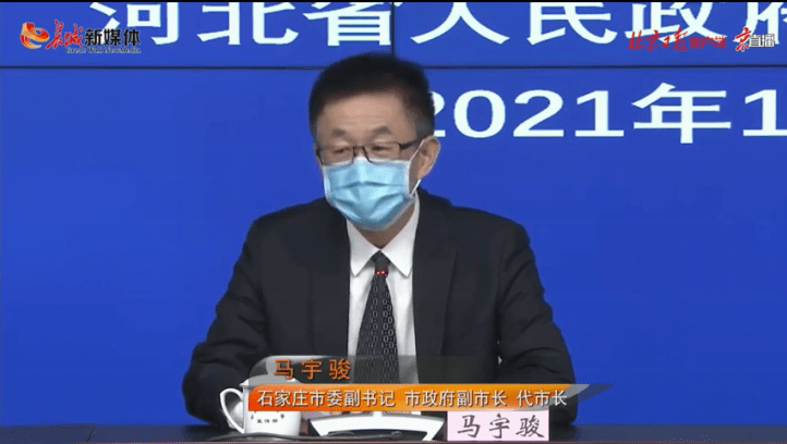 新乐市人口数量_新乐市各村地图(2)