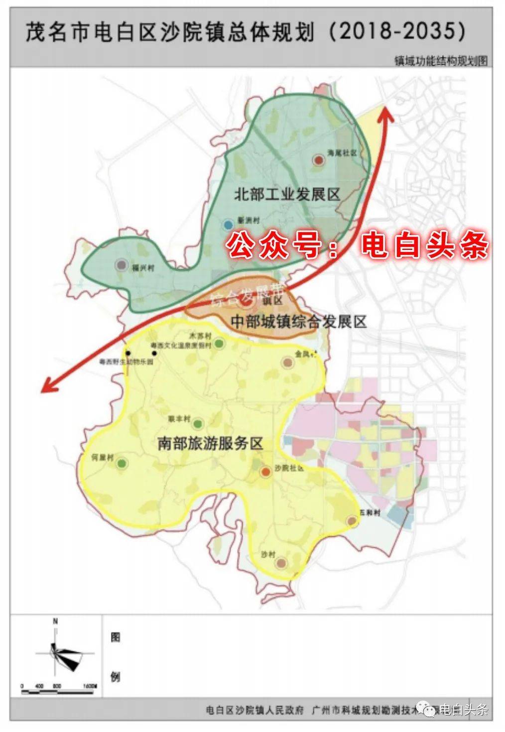 沙院镇人口_人口普查