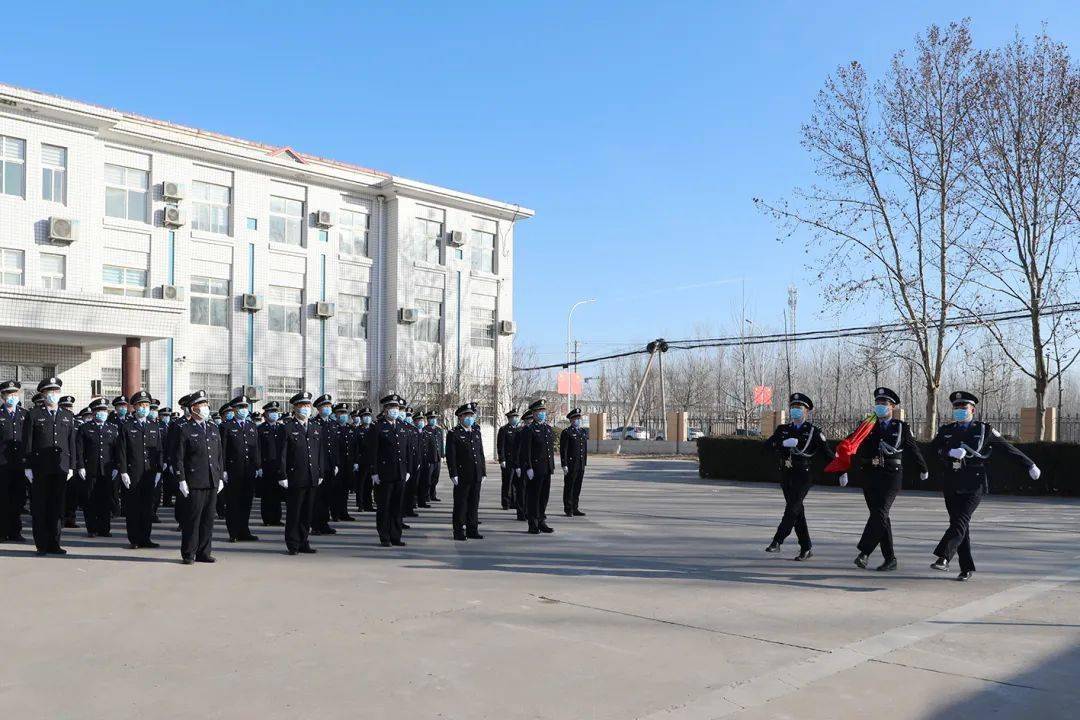 齐州监狱举行隆重仪式庆祝首个警察节