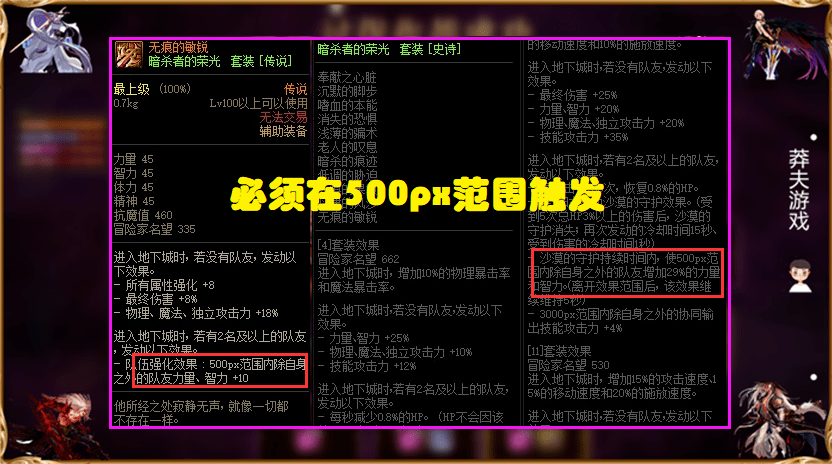 国内网络游戏新规定 14da264d78ca43be8d1da4568df0366d.png